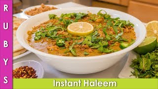 Instant Pot Mutton Haleem Bakra Eid Recipe in Urdu Hindi - RKK