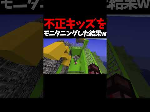 Still image of youtube video