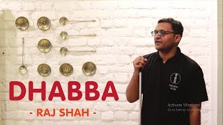Dhabba- Raj Shah The Twenty Fifth Hour Guftagoo Tamir18 Hindi Spoken Words