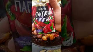 Картофель с мясом.В казане на костре.Хорциани.Невероятно вкусное Грузинское блюдо.