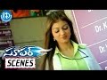 Super Movie Scenes Nagarjuna Meets Ayesha Takia Anushka Shetty