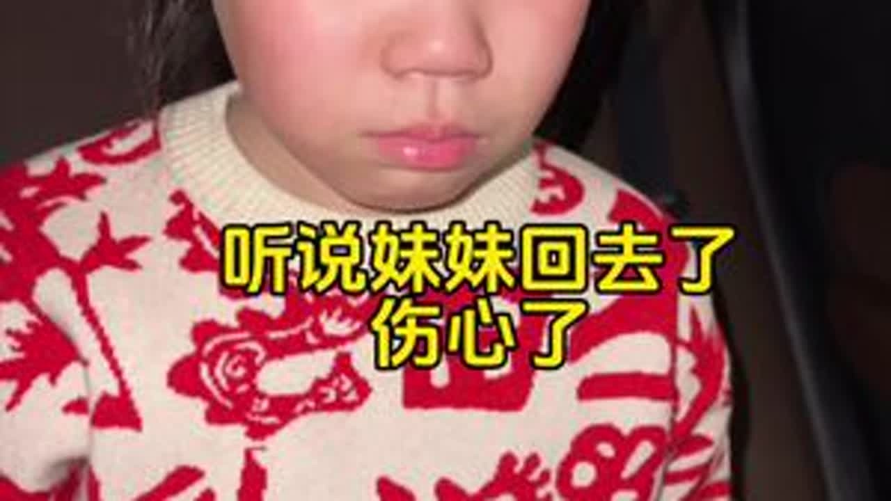 年慢慢接近了尾声……#记录真实生活 #vlog日常