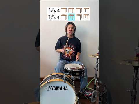 วีดีโอ: กระเป๋าผ้าอิเล็กทรอนิกส์ดนตรี: 5 ขั้นตอน วีดีโอ: กระเป๋าผ้าอิเล็กทรอนิกส์ดนตรี: 5 ขั้นตอน