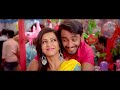 Tumi Aashe Paashe | পারবো না আমি ছাড়তে তোকে | Full Song | Bonny | Koushani | Raj Chakraborty | SVF Mp3 Song