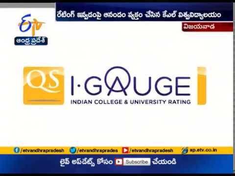 kl-university-bags-qs-i-–-gauge-diamond-rating-|-in-vijayawada