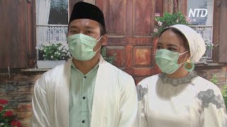 Индонезийцы сыграли удалённую свадьбу