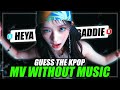 Identify kpop mv without music 3  born tobe visual