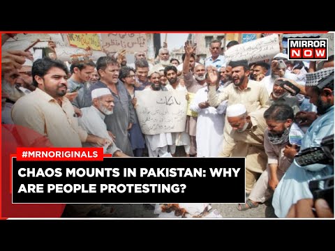 Pakistan Crisis: People Protest Over Electricity Bill Hike | Interim PM Calls Emergency Meeting
