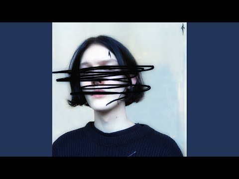 Аутсайдер