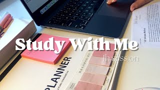 Study With Me, 나랑 공부해, Plugga med mig, ASMR, no music, 1 hour session, no breaks