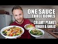 AMAZING PEANUT SAUCE 🥜 + 3 RECIPES