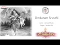 Omkaram Srusthi Full Song | Damarukam | Nagarjuna, Anushka | Telugu Bhakthi Songs |#lordramasongs Mp3 Song