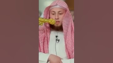 سورة الفاتحة | الشيخ حمزة الفار