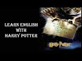 Аудирование с Гарри Поттером. Подготовка к ОГЭ и ЕГЭ по английскому языку в новой форме