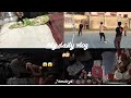 ये कौन सा 😱 डॉक्टर था | Daily vlog | Lifestyle vlog | #minivlog #vlog #dailyvlog 