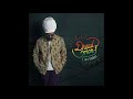 Dread Mar I - De Que Me Vas a Hablar