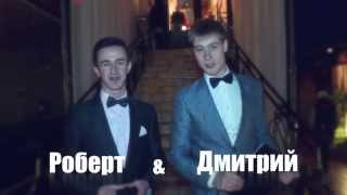 безумная свадьба 2014 Очень круто провели свадьбу лучшие ведущие Starduet