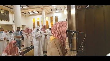 سورة يس رمضان 1442هـ للشيخ محمد اللحيدان