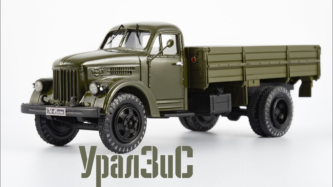 Уралзис 355 грузовой автомобиль