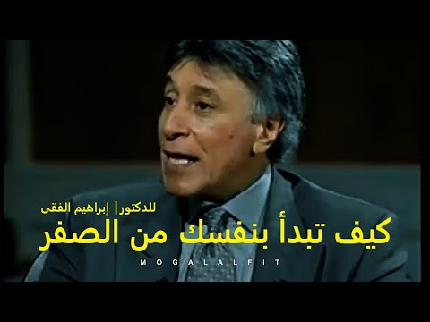 فيديو: كيف تصنع اسمًا لمتجر عبر الإنترنت؟