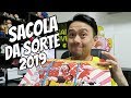 SACOLA DA SORTE 2019 | VILLAGE VANGUARD - A LOJA MAIS LOUCA DO JAPÃO | FUKUBUKURO 福袋