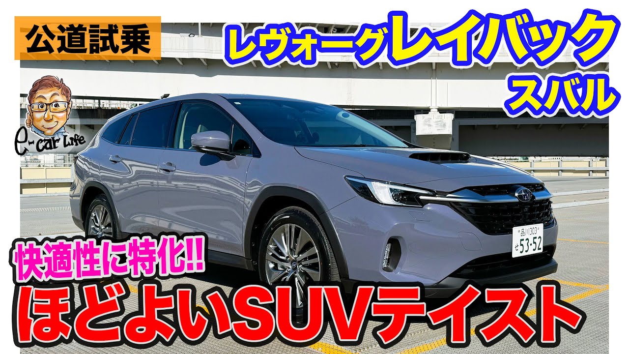 乗り過ぎて怒られるぐらい早いw美品 Weber 9.4 32/36 DGEV キャブレターキット for '68-80 Datsun521/620/720(L