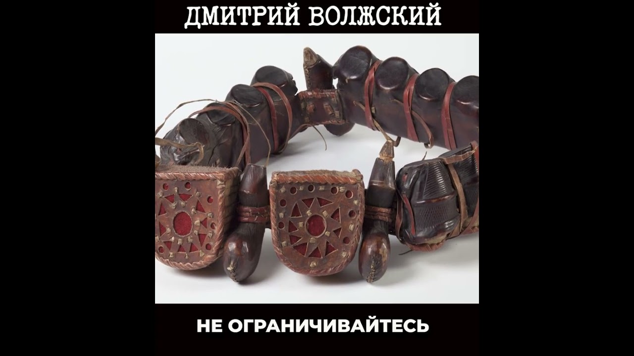 СУДЬБА ЛИЧНЫХ ВЕЩЕЙ ДЖЕЙМСА КУКА 