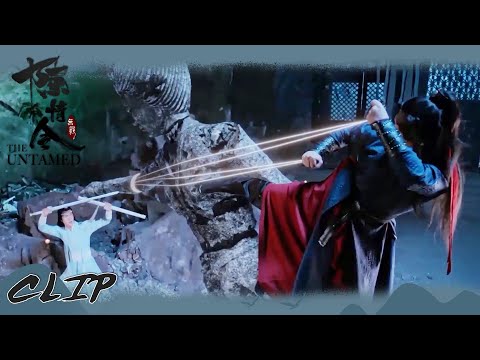深夜舞天女突然覆活？魏無羨藍忘機聯手共戰舞天女 「陳情令」| WeTV