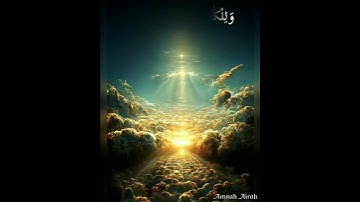 ✨سورة المجادلة ( ٥٫٦)✨