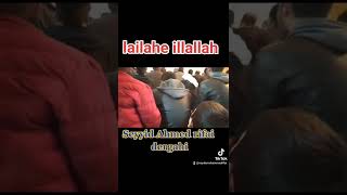 Sevdalıyız Muhammed E S.a.v