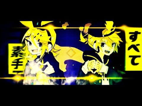 【UTAUテストカバー】劣等上等【白音ラミ×唐音須唄】