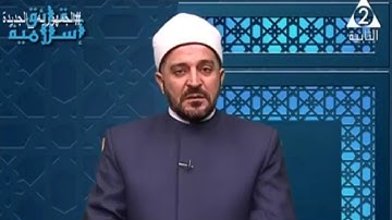 الرد على شبهة: أن القرآن الكريم يغني عن الرجوع إلى السنة لاشتماله على كل شيء | د. سالم الهنداوي