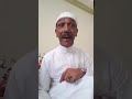 ياكداب اللى بيقول أنا بحب حماتى 