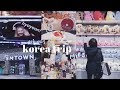 KOREA VLOG PART 3 (sm coex, saw HYOYEON!, BT21 etc.)