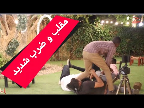 زي سودان مقلب في الفنان ريحانة ضرب و جلد