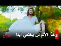 يقولون أن الحب يختار دائم ا الشيء الصعب قلب الرياح يقولون أن الحب يختار دائم ا الشيء الصعب قلب الرياح