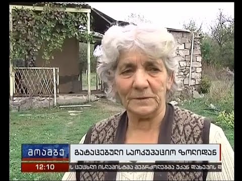 სოფელ მეჯვრისხევდიან გატაცებული მალხაზ ლეჟავა, ოკუპირებული ცხინვალის იზოლატორში რჩება