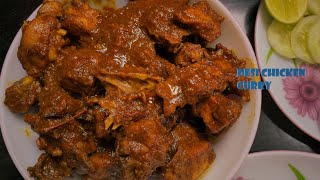 dhaba type desi chicken curry recipe|Chicken curry recipe|Chicken Kasa