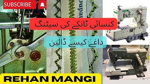 kansai special px302-4w || kansai take  ki  setting || dagy  ki setting || qurashia  taky ki setting