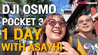 กิน วิ่ง Vlog กับ Dji Osmo Pocket 3