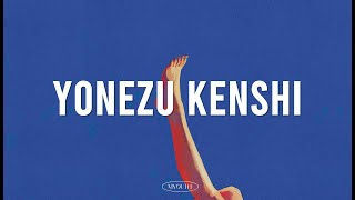 Playlist 레몬의 향기 Yonezu Kenshi 요네즈 켄시米津玄師