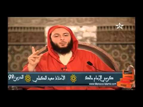 ساعة استجابة يغفل عنها الناس الشيخ الكملي