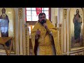 Проповедь в Неделю о Страшном суде. Священник Владимир Чебышев
