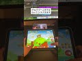 自由自在に形が変わる便利なiPadケース「MOFT ダイナミックフォリオ」をご紹介しています!#PR #MOFT #モフト #MOFTダイナミックフォリオ #iPadケース #iPadスタンド