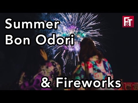 Japanese Summer Bon Odori Festival In Chiba Prefecture