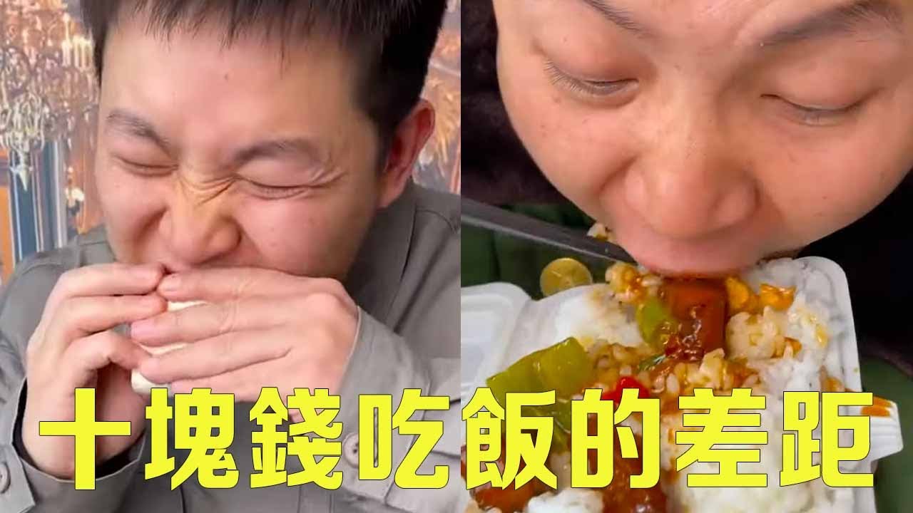 Брат по соседству и Ли 10.30