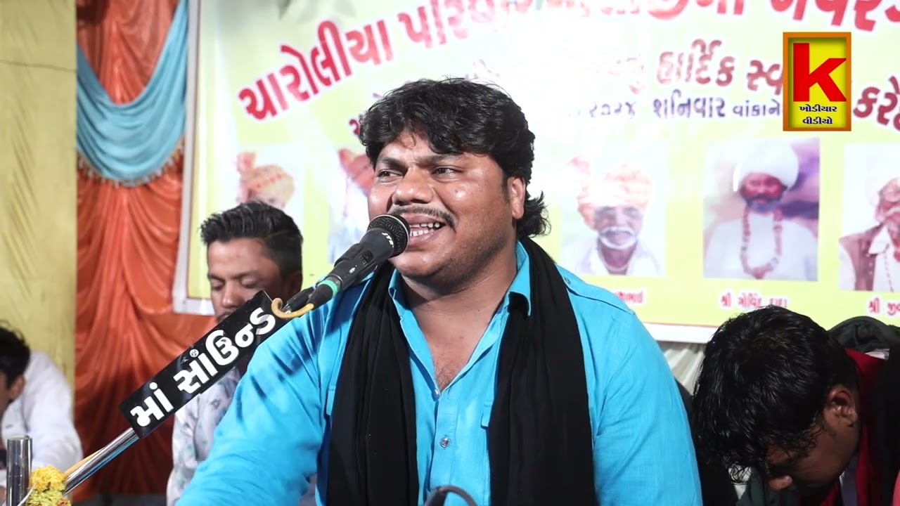 5 પ્રભાતિયો રાગ