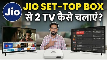 How to Connect 2 TV with Jio fiber || Jio AirFiber Setup box || Watch Live TV || Jio TV+ App