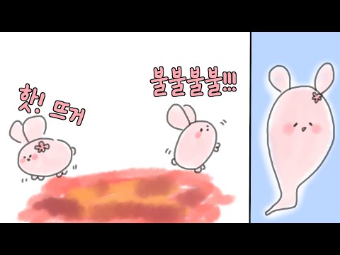 [2023/06/06 발낳대 6일차 (VALORANT) - 김진우, 눈꽃, <strong>망개</strong>, 피닉스박 vs 감블러팀]-이춘향 다시보기