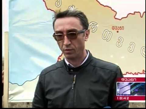 სერგო ჯავახიძემ დვანში საქართველოს რუქა ჩაიტანა - 03.10.2013 კურიერი